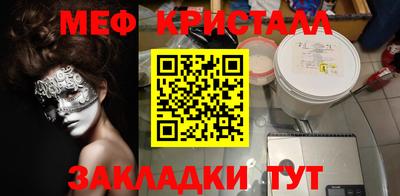 дживик Бугуруслан