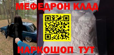 винт Бузулук
