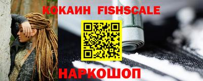 дживик Бугуруслан