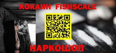 дживик Бугуруслан