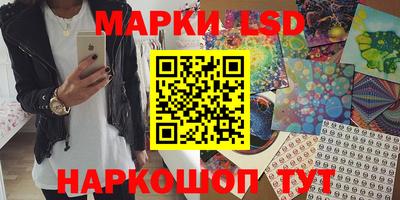 дживик Бугуруслан