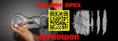 дживик Бугуруслан