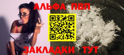 дживик Бугуруслан
