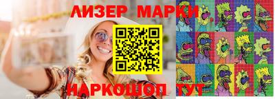 винт Бузулук