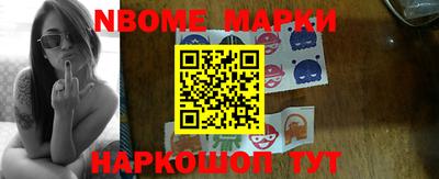 винт Бузулук
