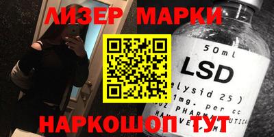 дживик Бугуруслан