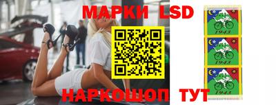 мяу мяу мука Будённовск