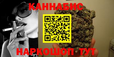 мяу мяу мука Будённовск