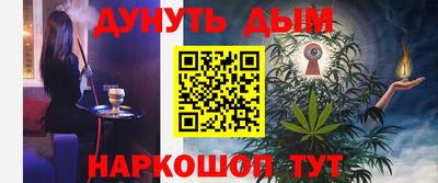 дживик Бугуруслан
