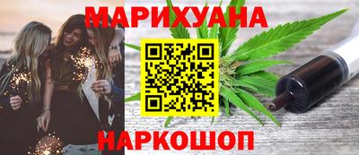 винт Бузулук