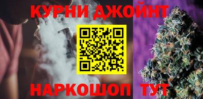 мяу мяу мука Будённовск