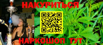 винт Бузулук