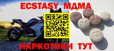 винт Бузулук