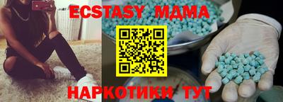 дживик Бугуруслан