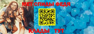 мяу мяу мука Будённовск