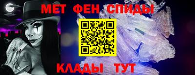 винт Бузулук