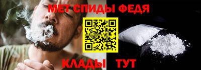 дживик Бугуруслан