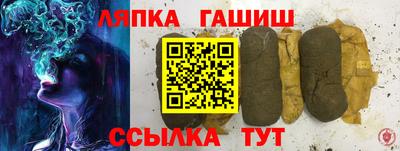 дживик Бугуруслан