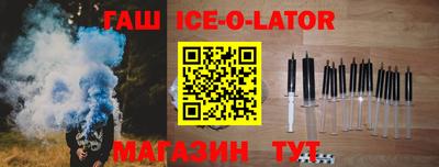 дживик Бугуруслан