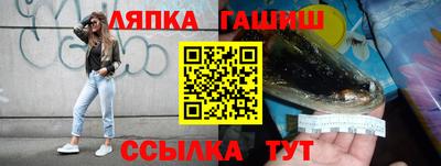 мяу мяу мука Будённовск