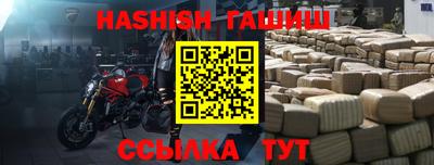 мяу мяу мука Будённовск