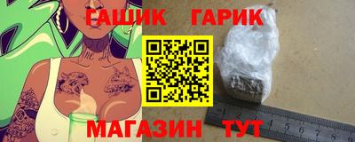 дживик Бугуруслан